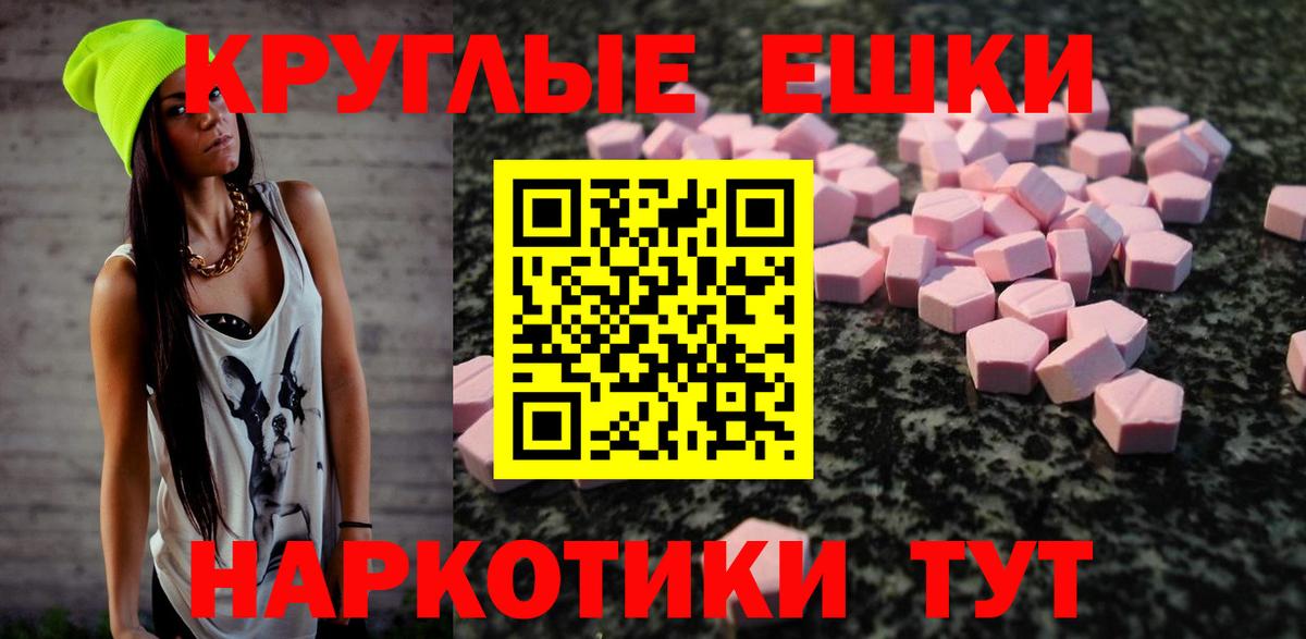 Героин Вязьма