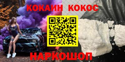 амф Братск
