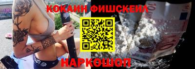 амф Братск