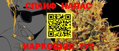 амф Братск