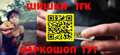 стаф Брянск