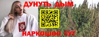 амф Братск