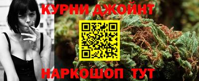 стаф Брянск