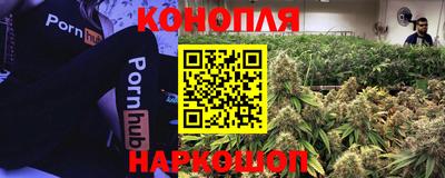 метамфетамин Боровичи