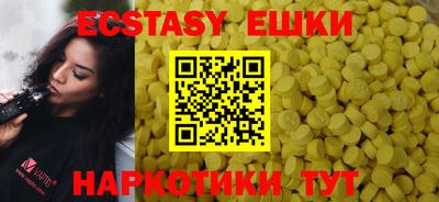 амф Братск