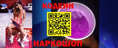 стаф Брянск