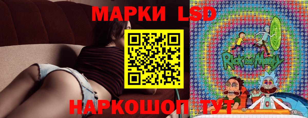 Мефедрон кристаллы  Мефедрон  ГАШИШ  МАРИХУАНА  МАРИХУАНА  Вязьма  Наркошоп  Вход с VPN 